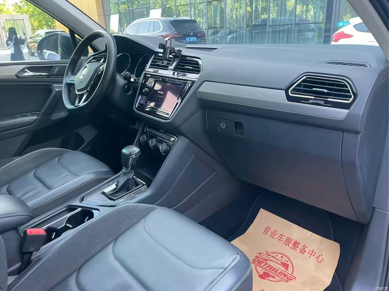 Volkswagen Tiguan L, 2019 12