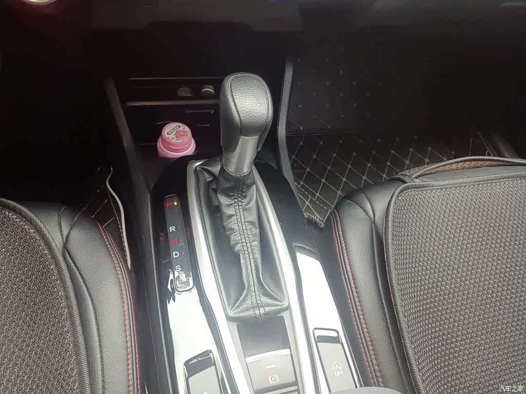Honda Crider, 2019 7