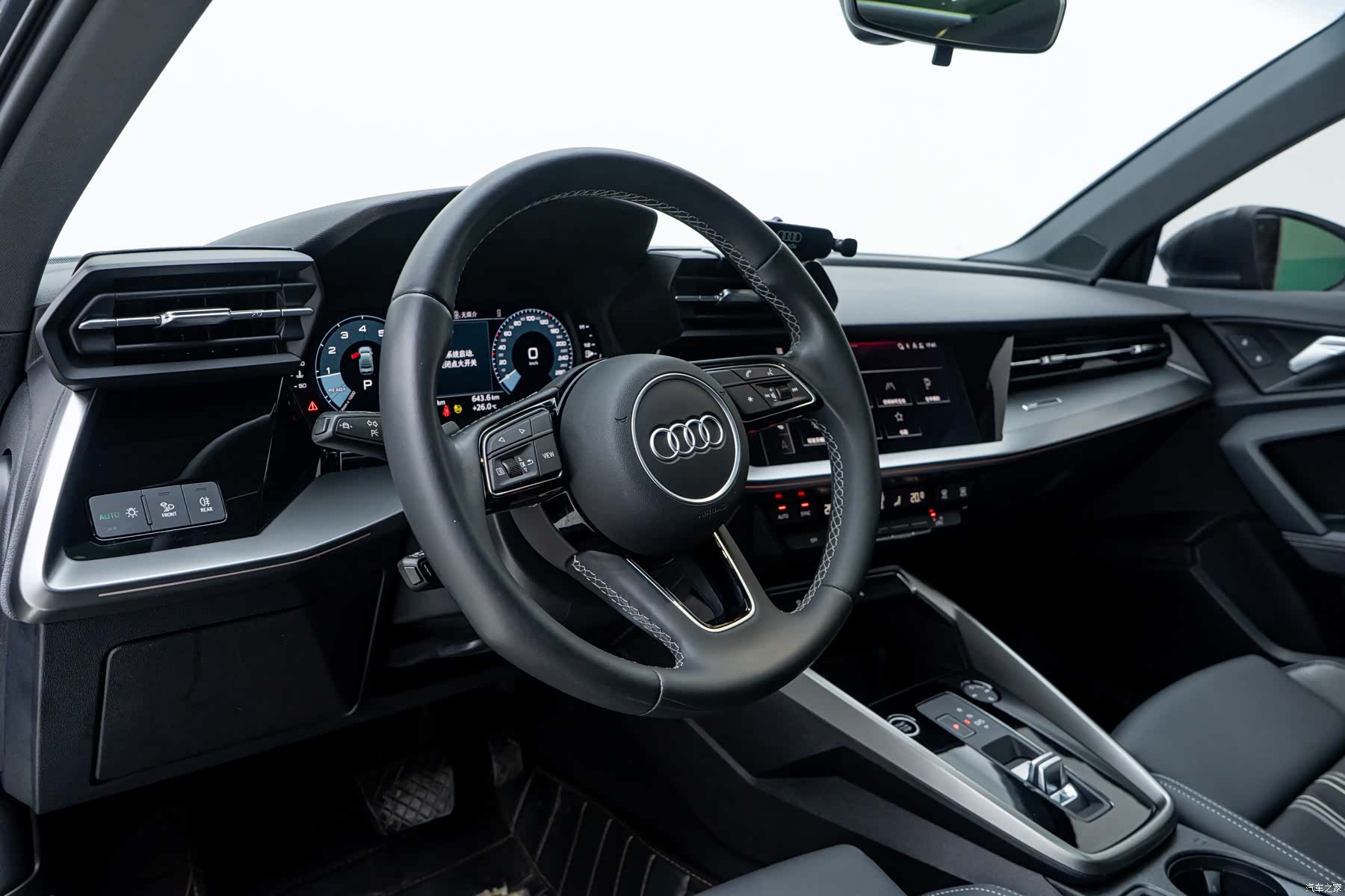 Audi A3, 2024 8