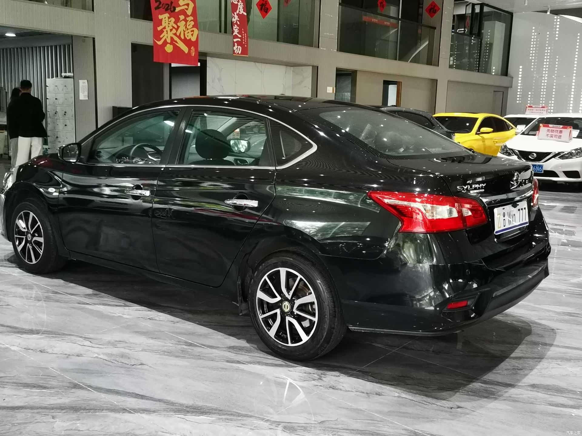 Nissan Sylphy, 2019 24