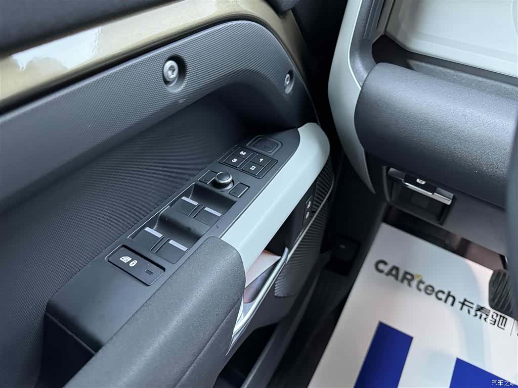 Land Rover Defender, 2020 26
