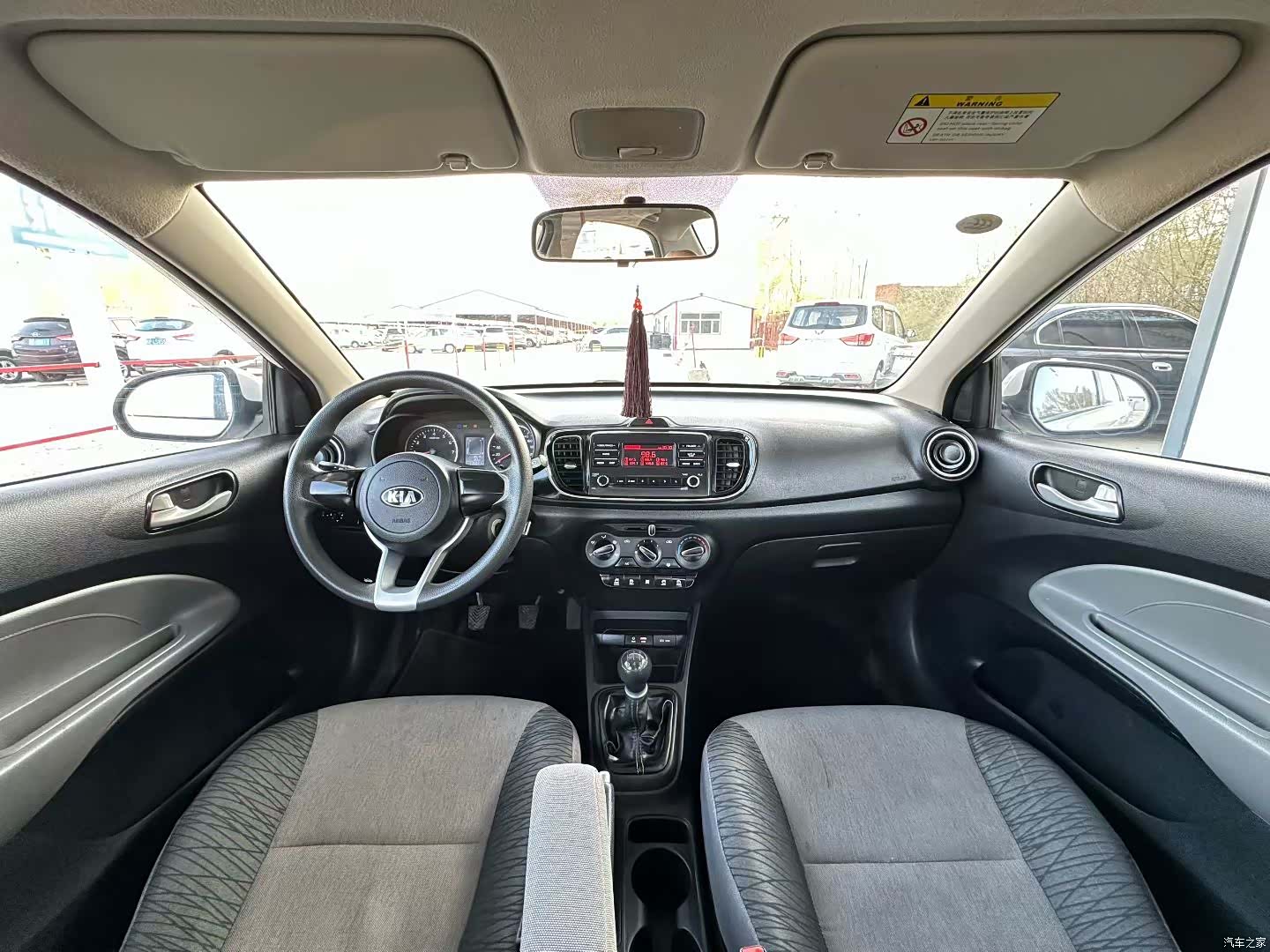 Kia Smart, 2019 4