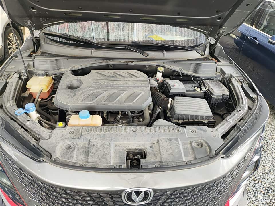Changan UNI-T