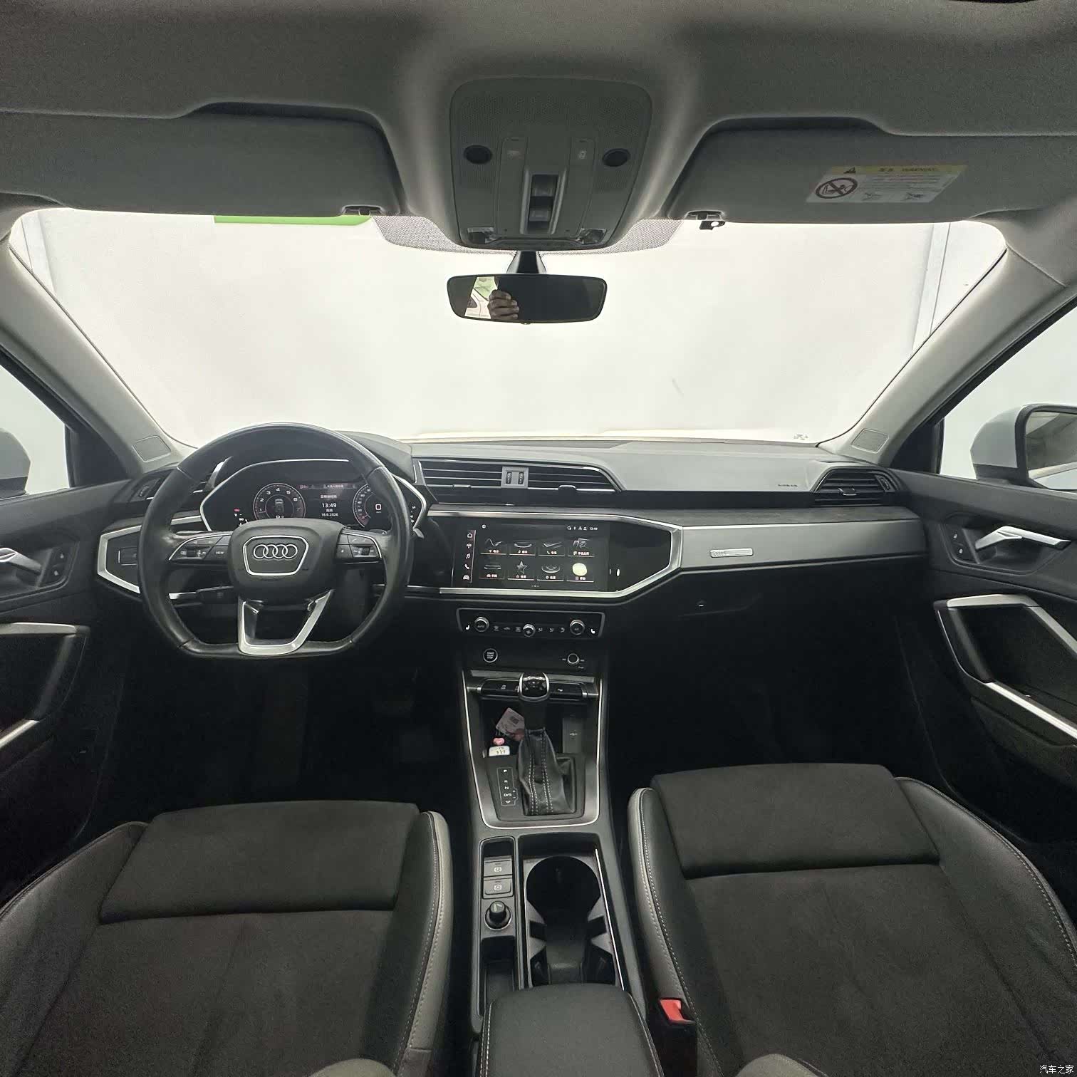 Audi Q3, 2023 10