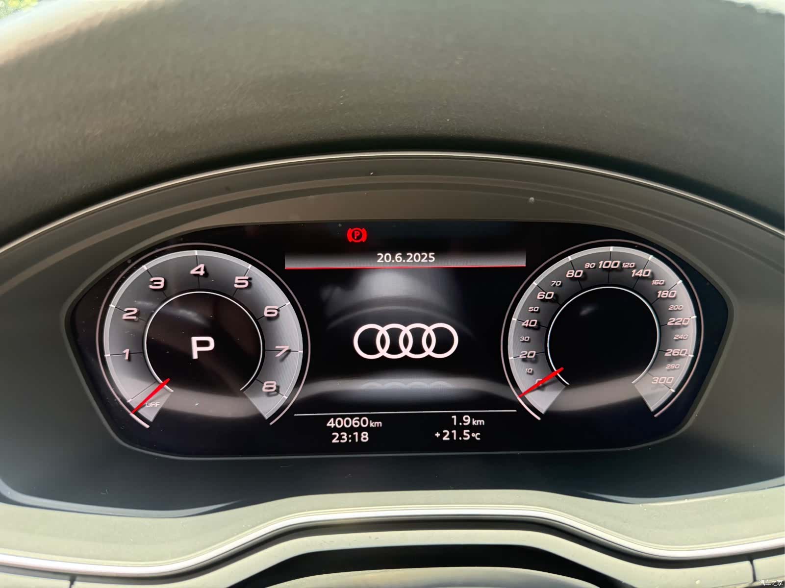 Audi A4L, 2021 10