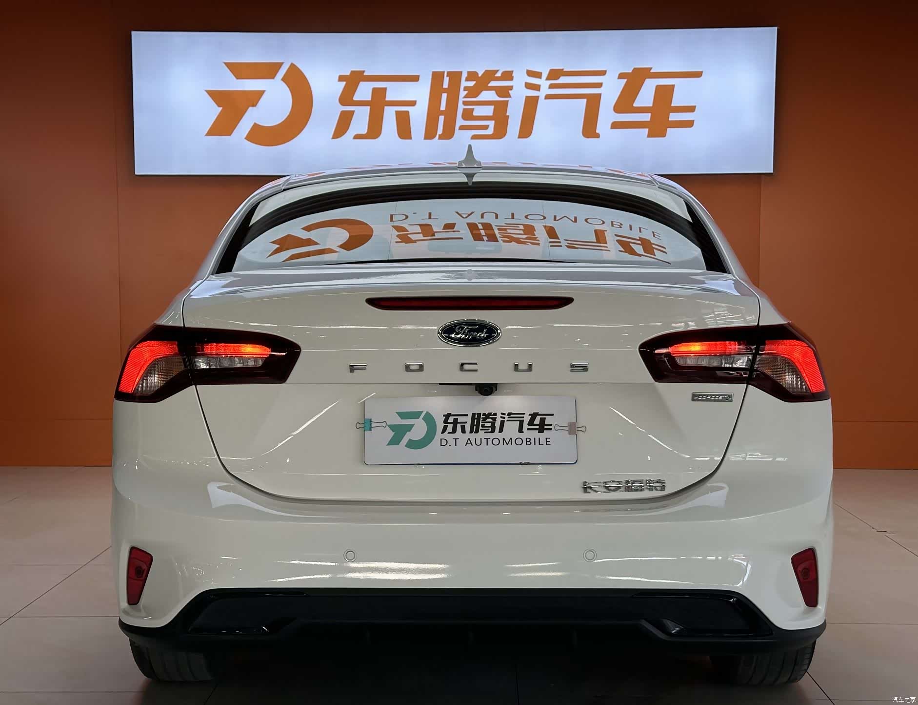 Ford Focus, 2023 6