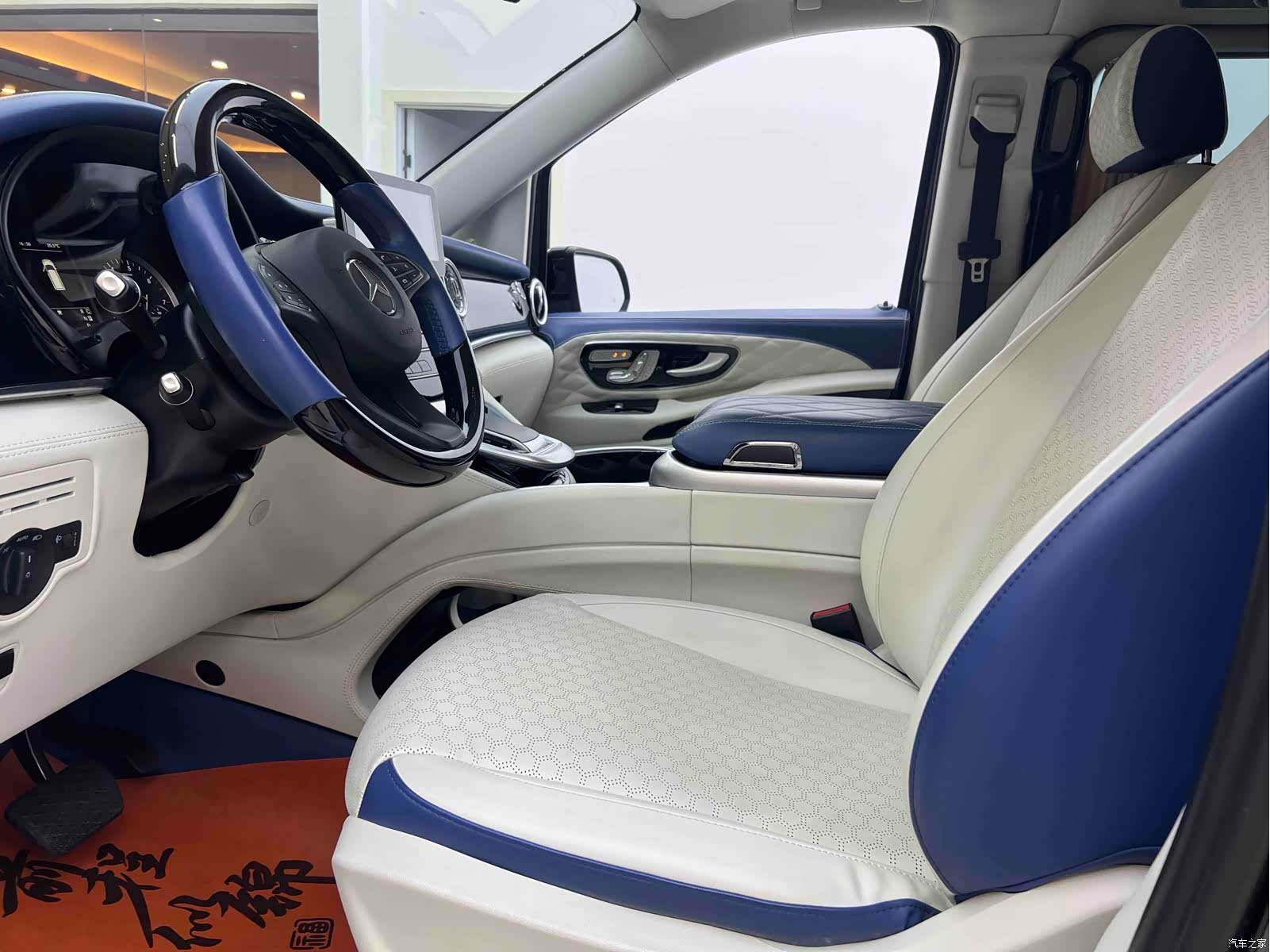 Mercedes-Benz 7, 2024 10