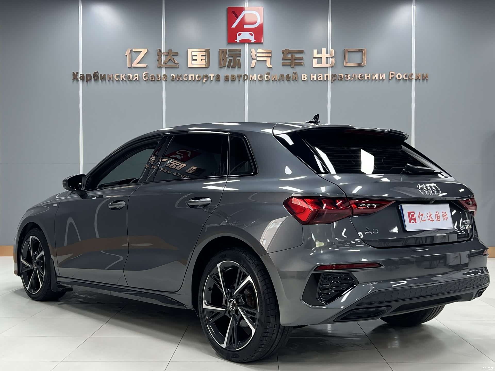 Audi A3, 2022 4