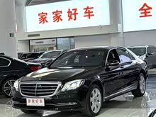 ����S�� 2019�� S 450 L