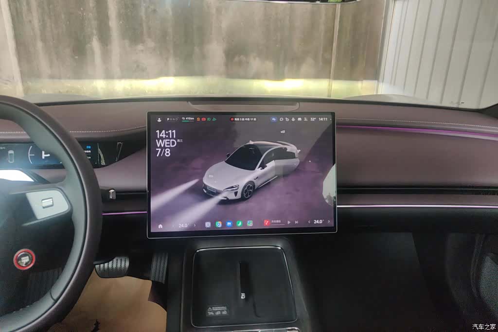 Xiaomi SU7, 2026 13