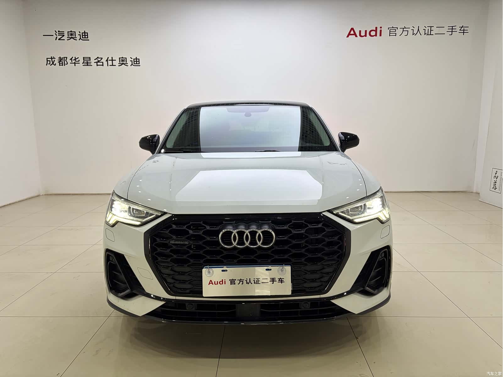 Audi Q3, 2022 2