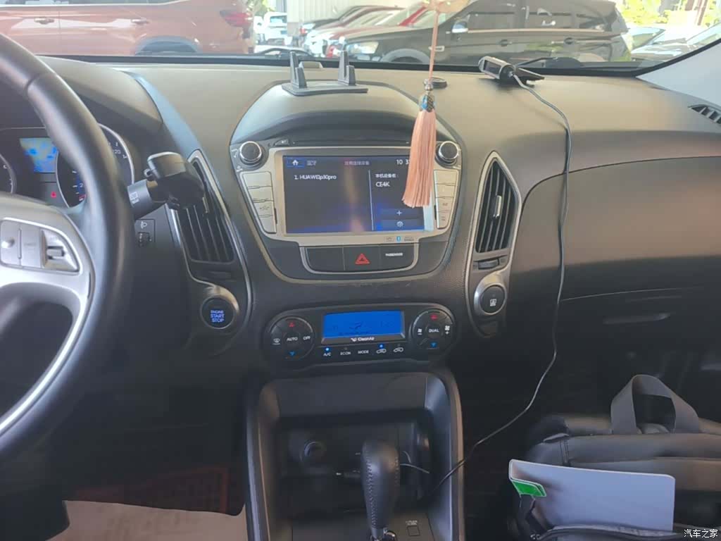 Hyundai ix35, 2015 13