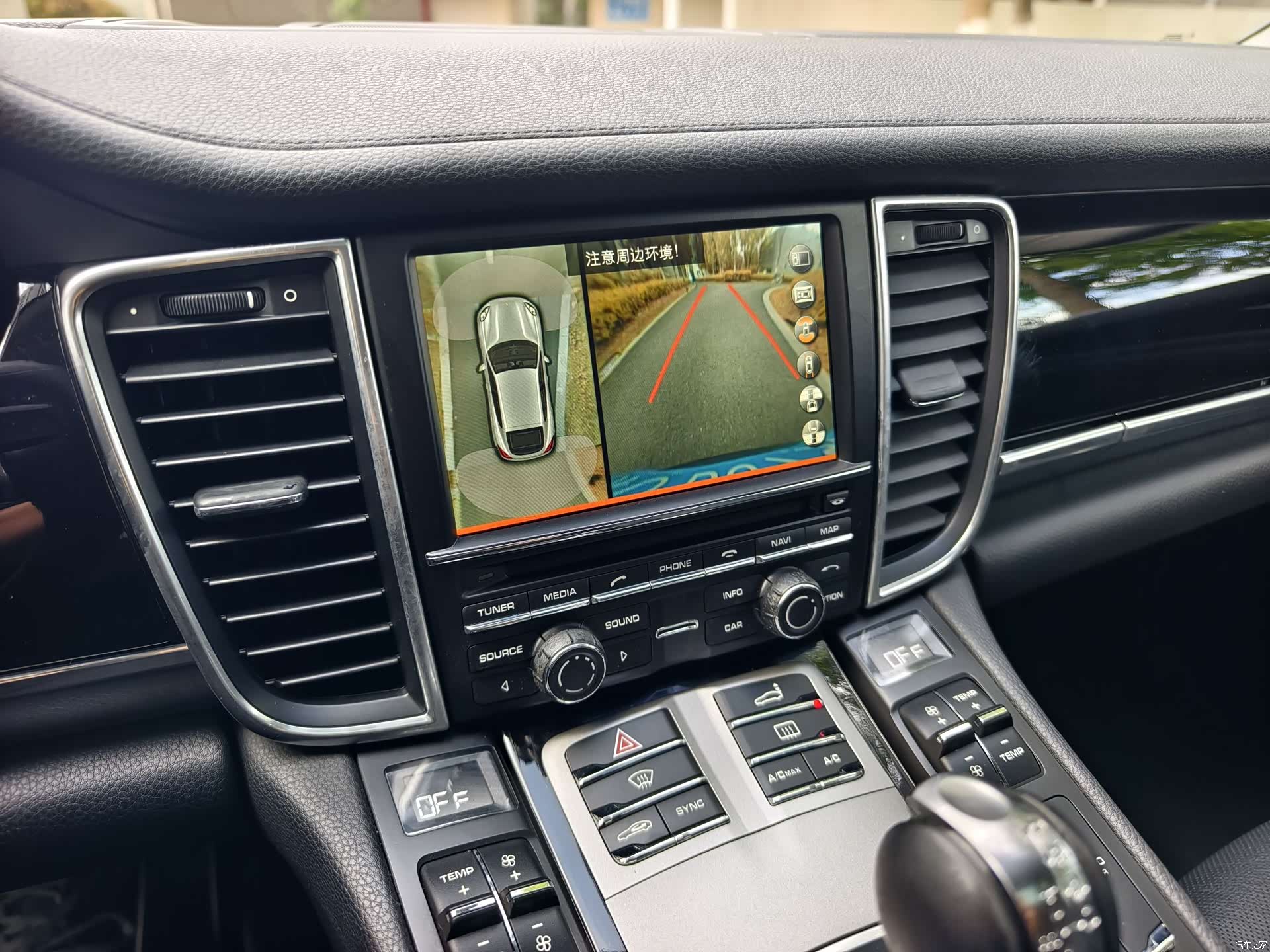 Porsche Panamera, 2014 16