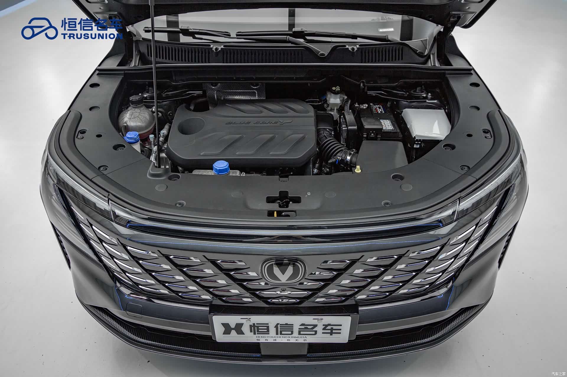 Changan CS75, 2025 18