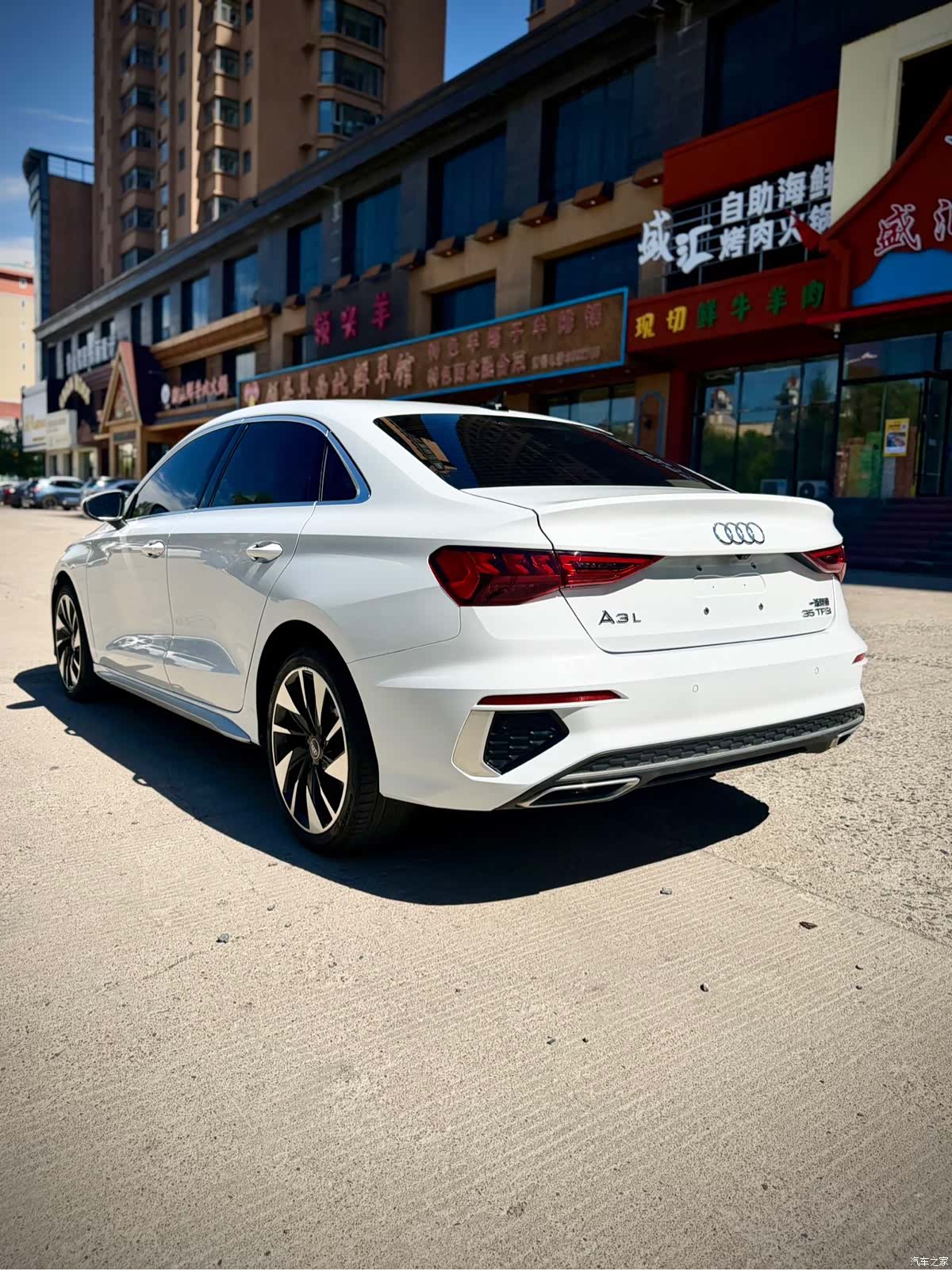Audi A3, 2023 4
