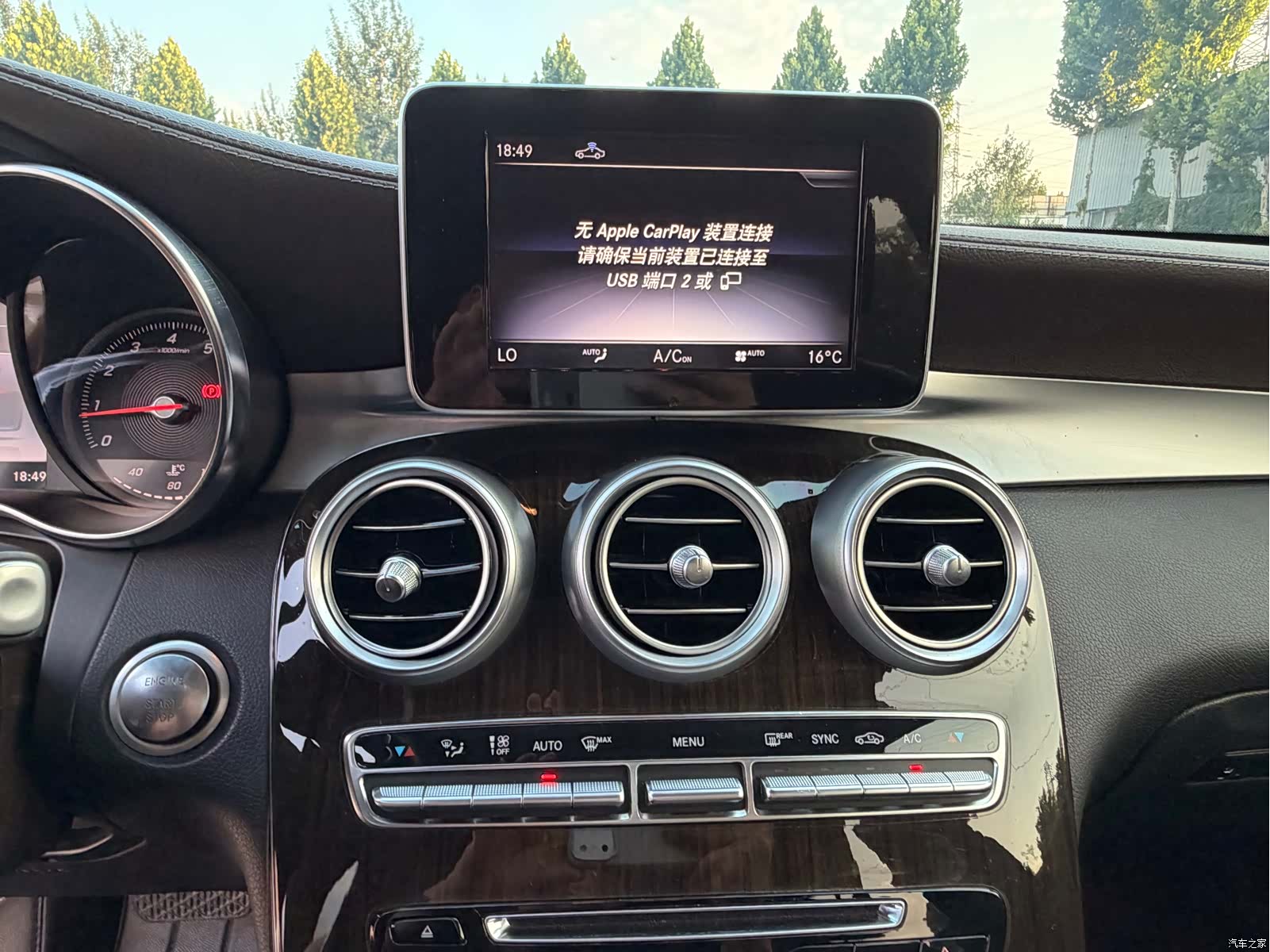 Mercedes-Benz GLC, 2018 10