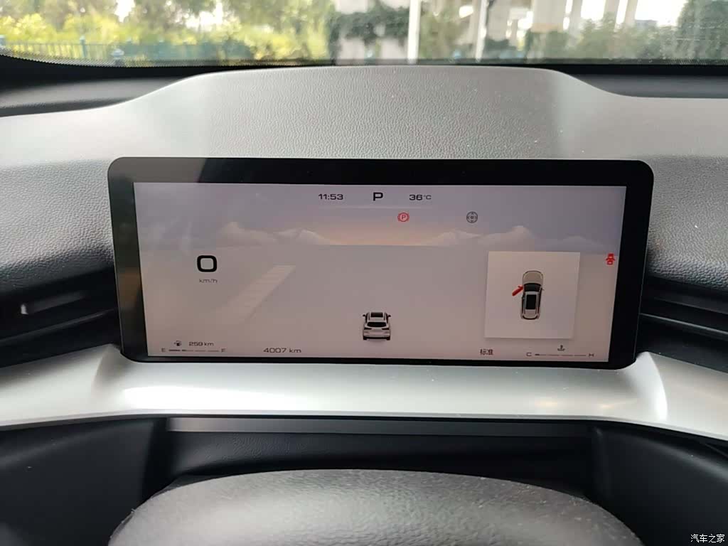 Haval H6, 2024 12
