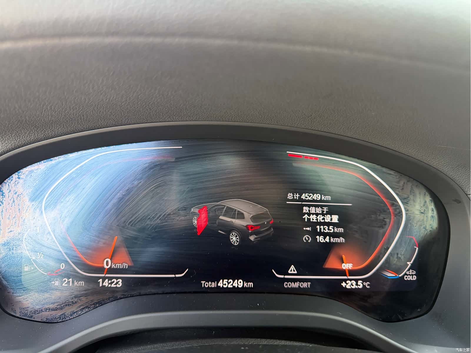 BMW X3, 2022 17