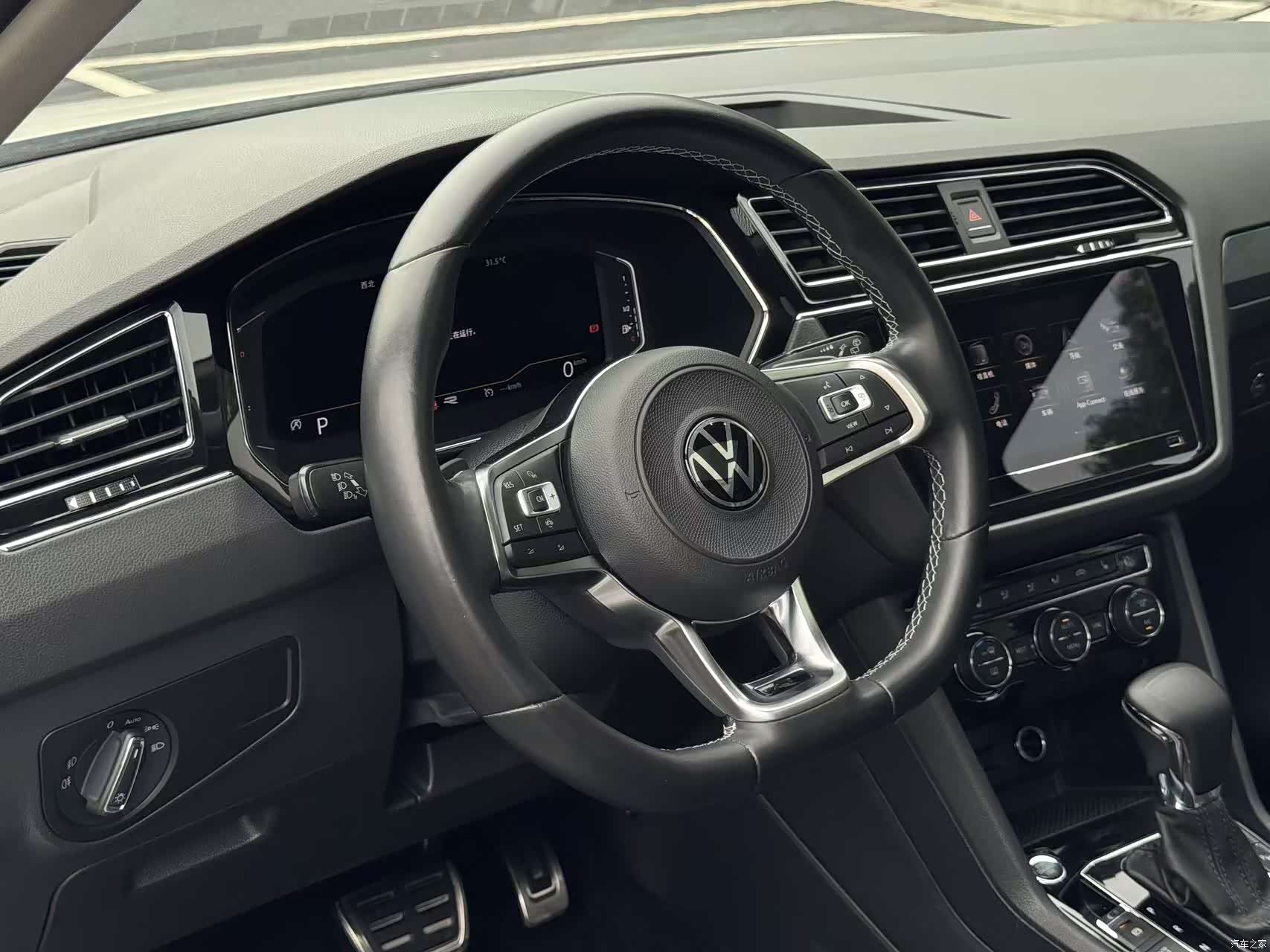 Volkswagen Tiguan L, 2020 13