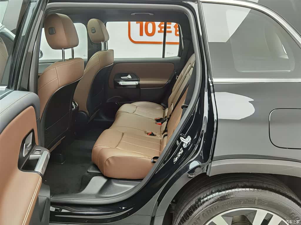 Mercedes-Benz GLB, 2023 15