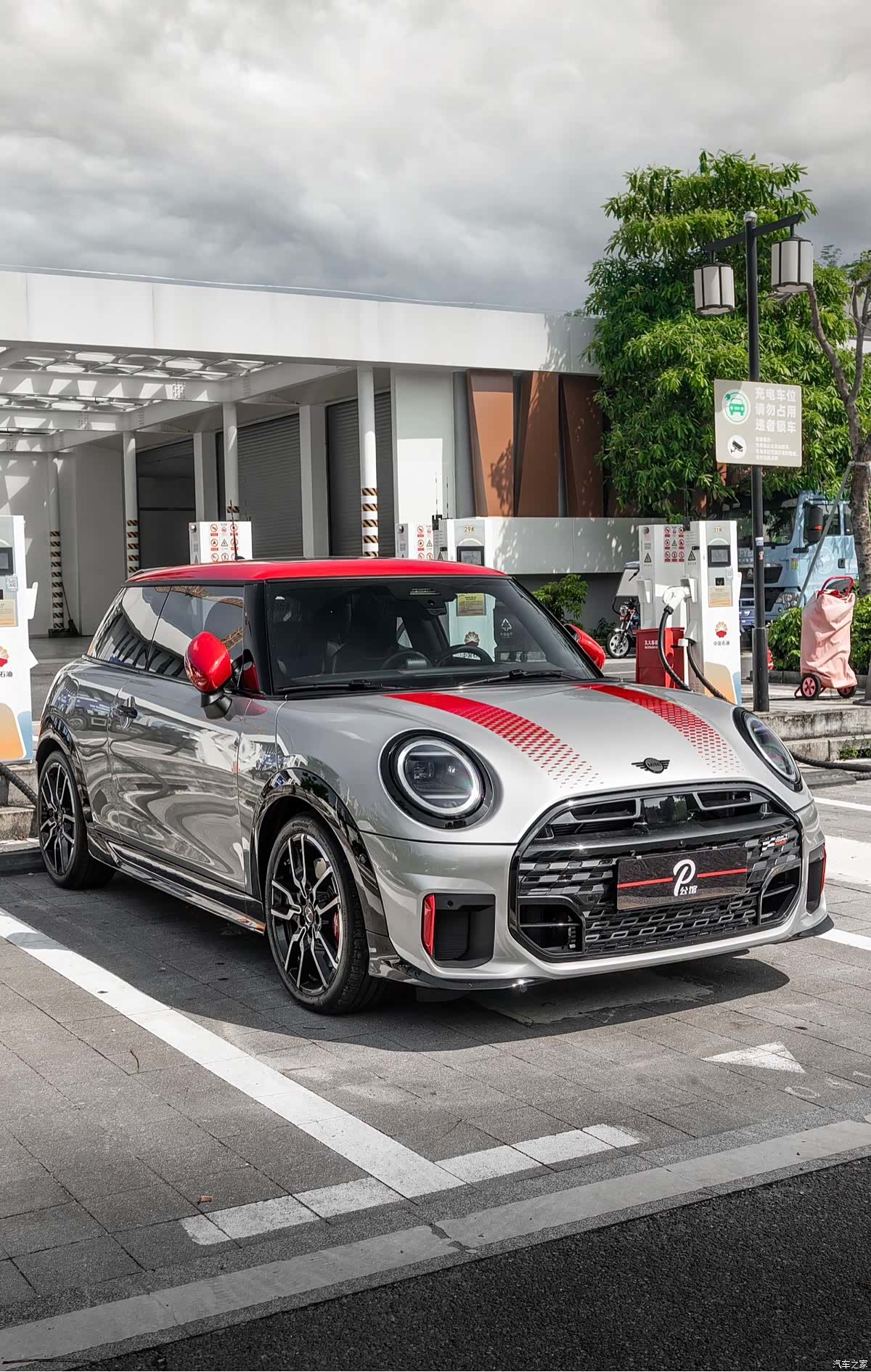 Mini Cooper, 2025 8