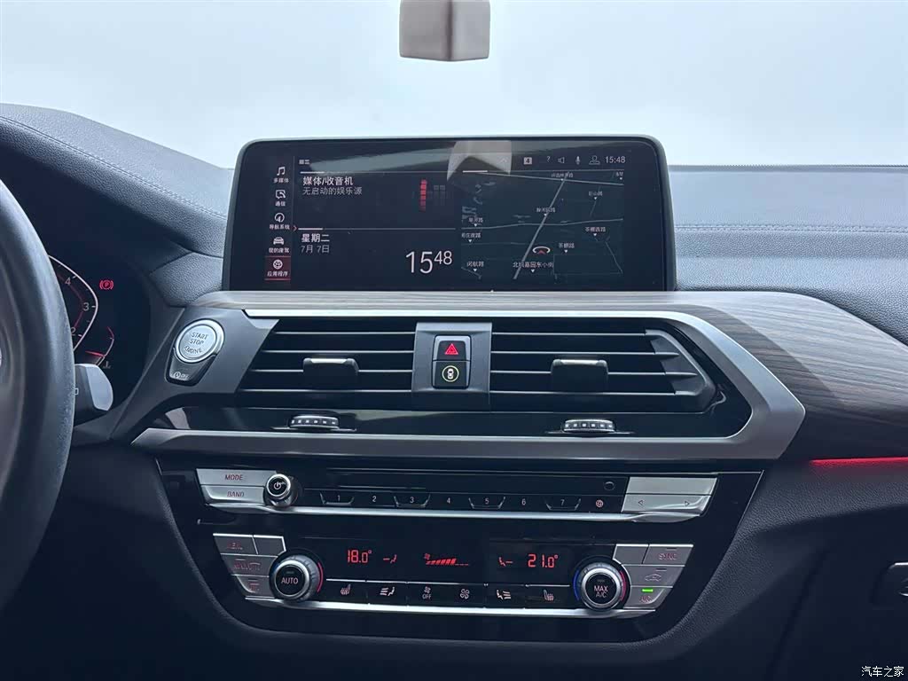 BMW X3, 2019 13