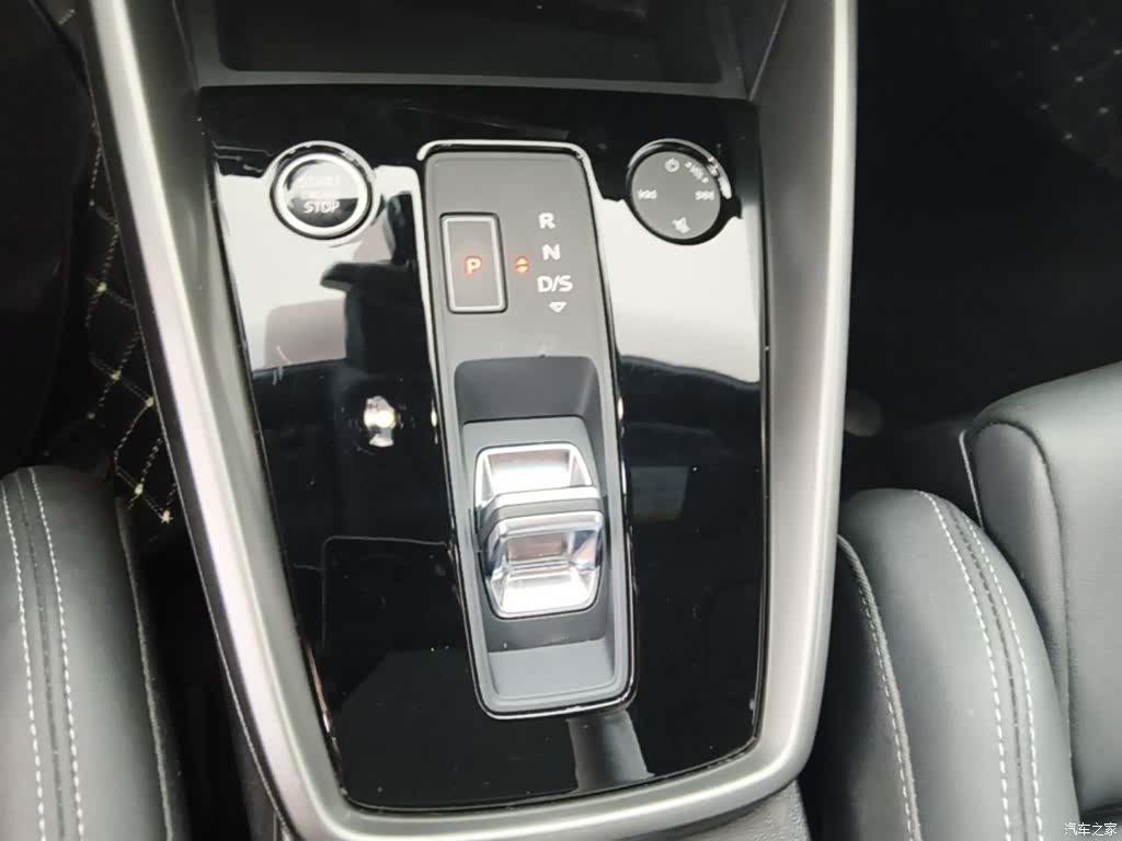 Audi A3, 2024 14