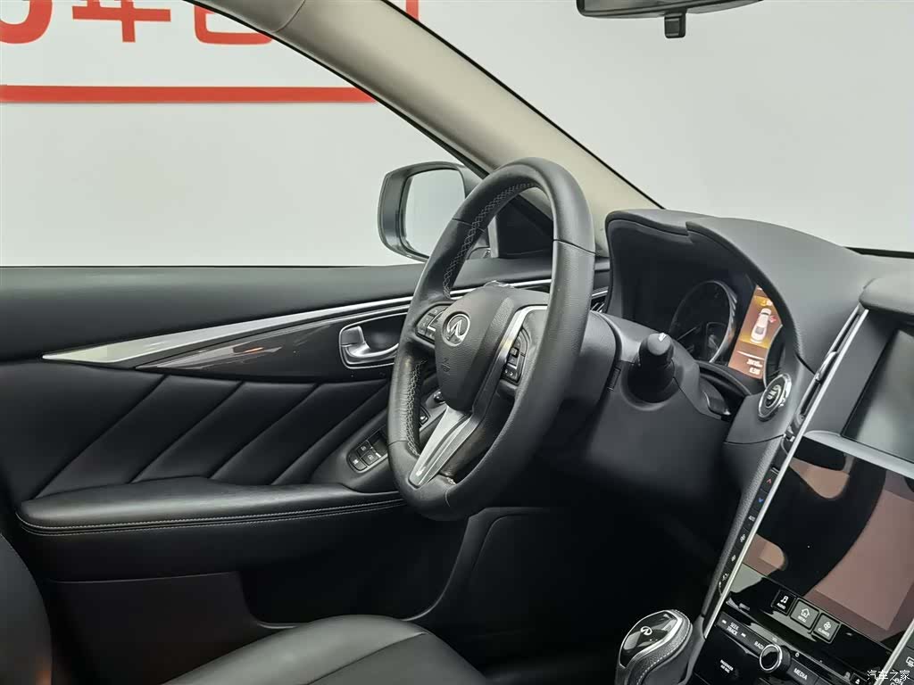 Infiniti Q50L, 2019 22