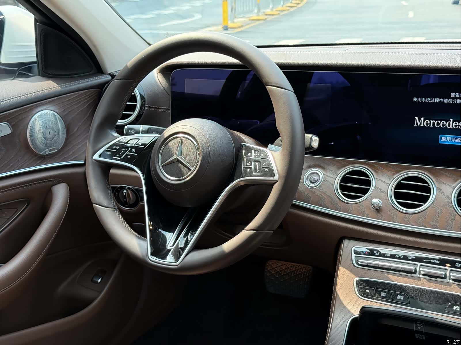 Mercedes-Benz E-Class, 2021 14
