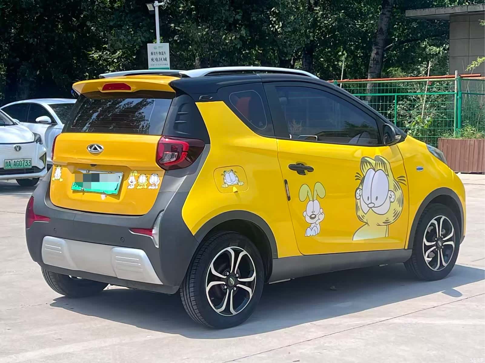 Chery Yuan, 2021 4