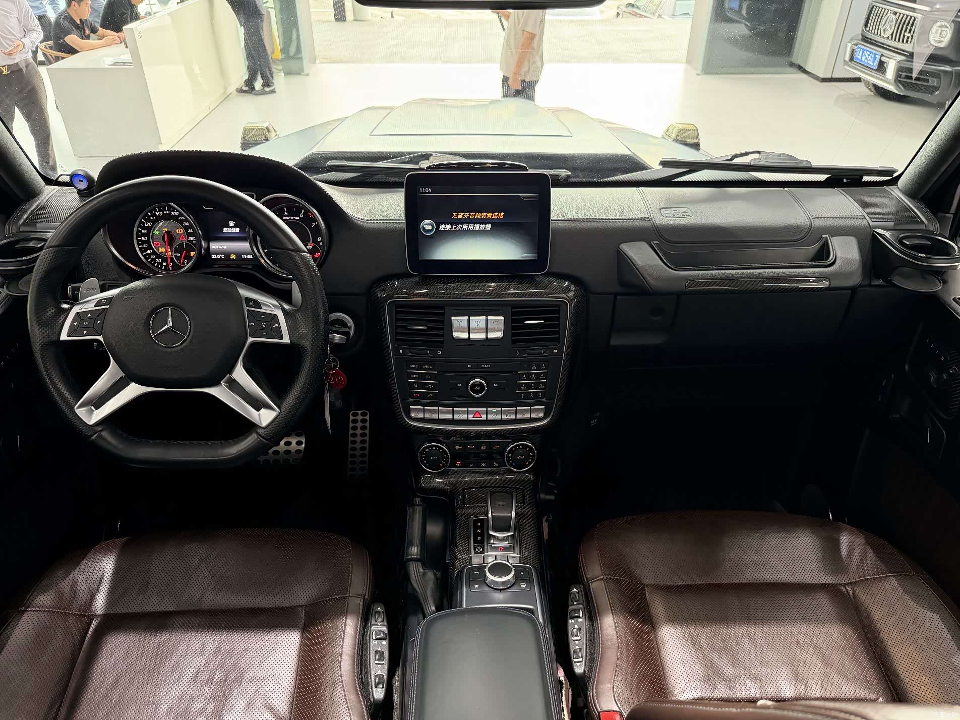Mercedes-Benz G-Class, 2017 16