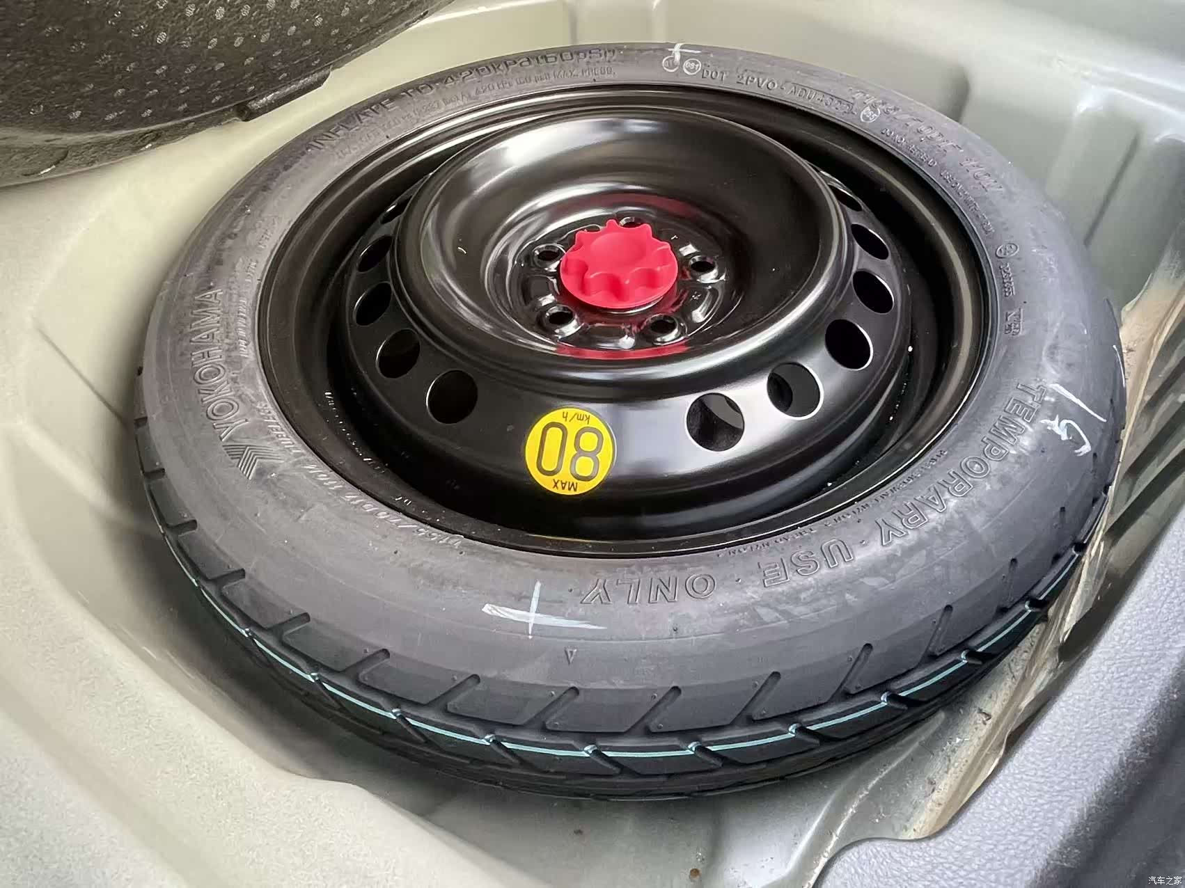 Toyota Camry, 2023 9
