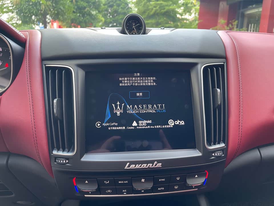 Maserati Levante Maserati Levante