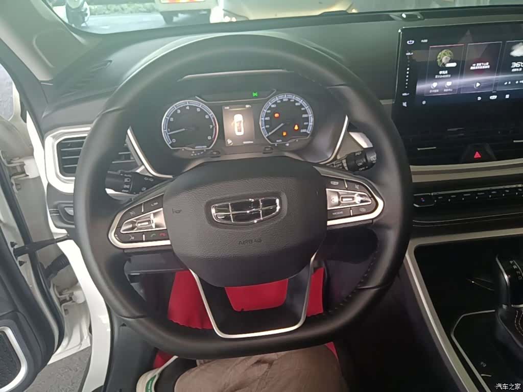 Geely X6, 2020 11