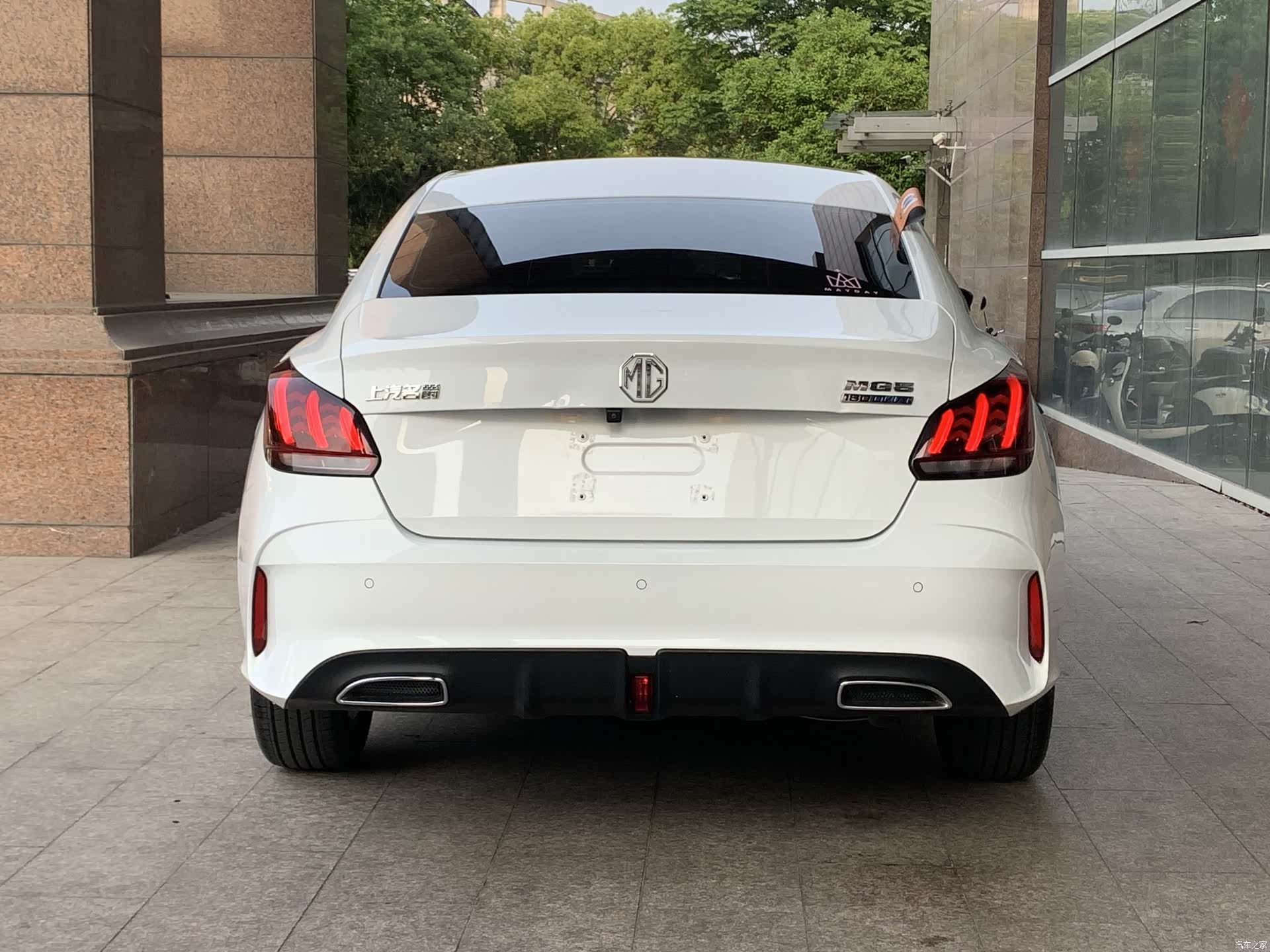 MG MG5, 2023 14