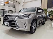 ׿˹LX 2017 570 к