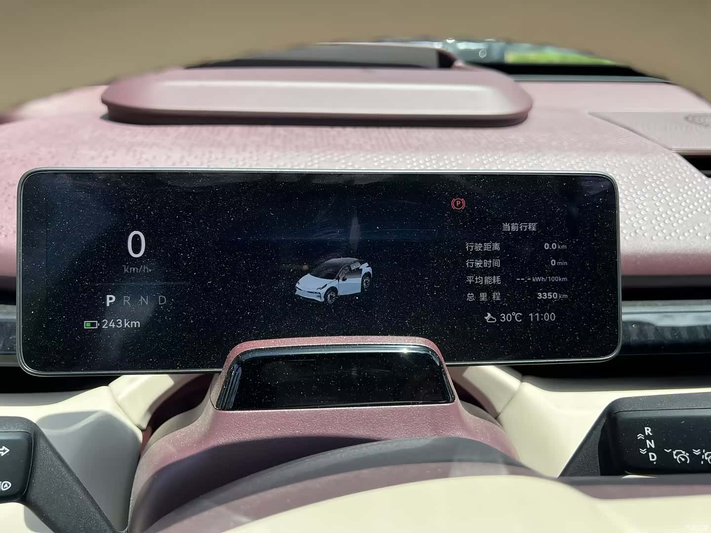 Zeekr X, 2024 6