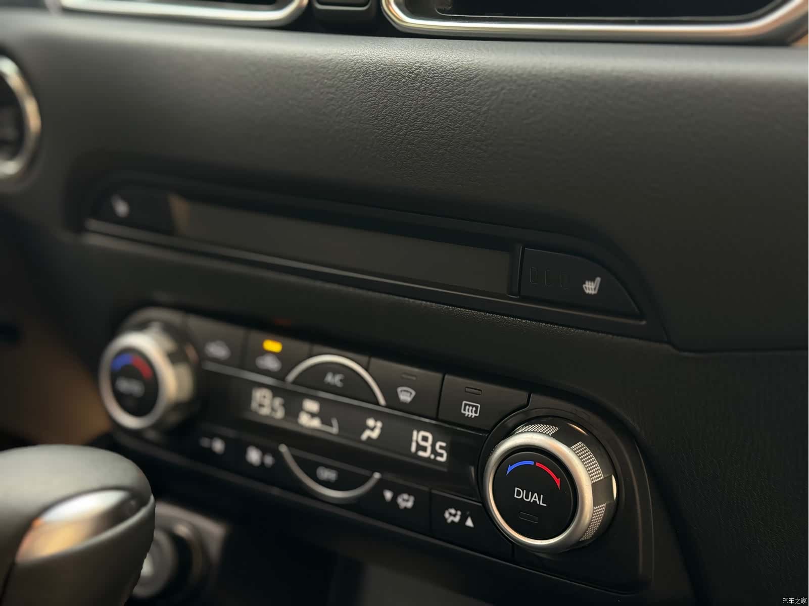 Mazda CX-5, 2018 19