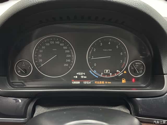 BMW 5 Series, 2015 6
