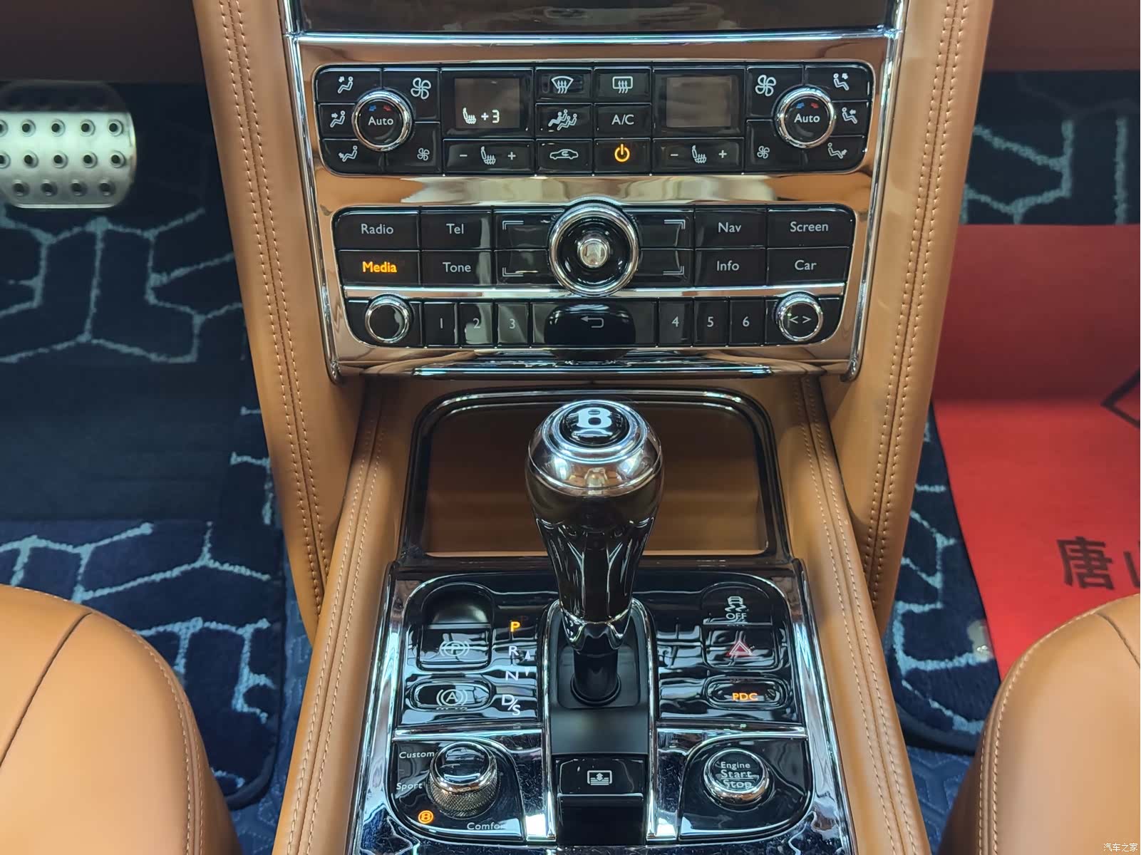 Bentley Mulsanne, 2014 42