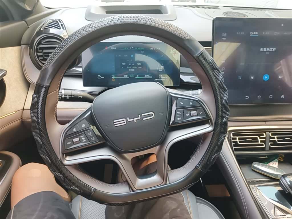 BYD 07, 2023 11