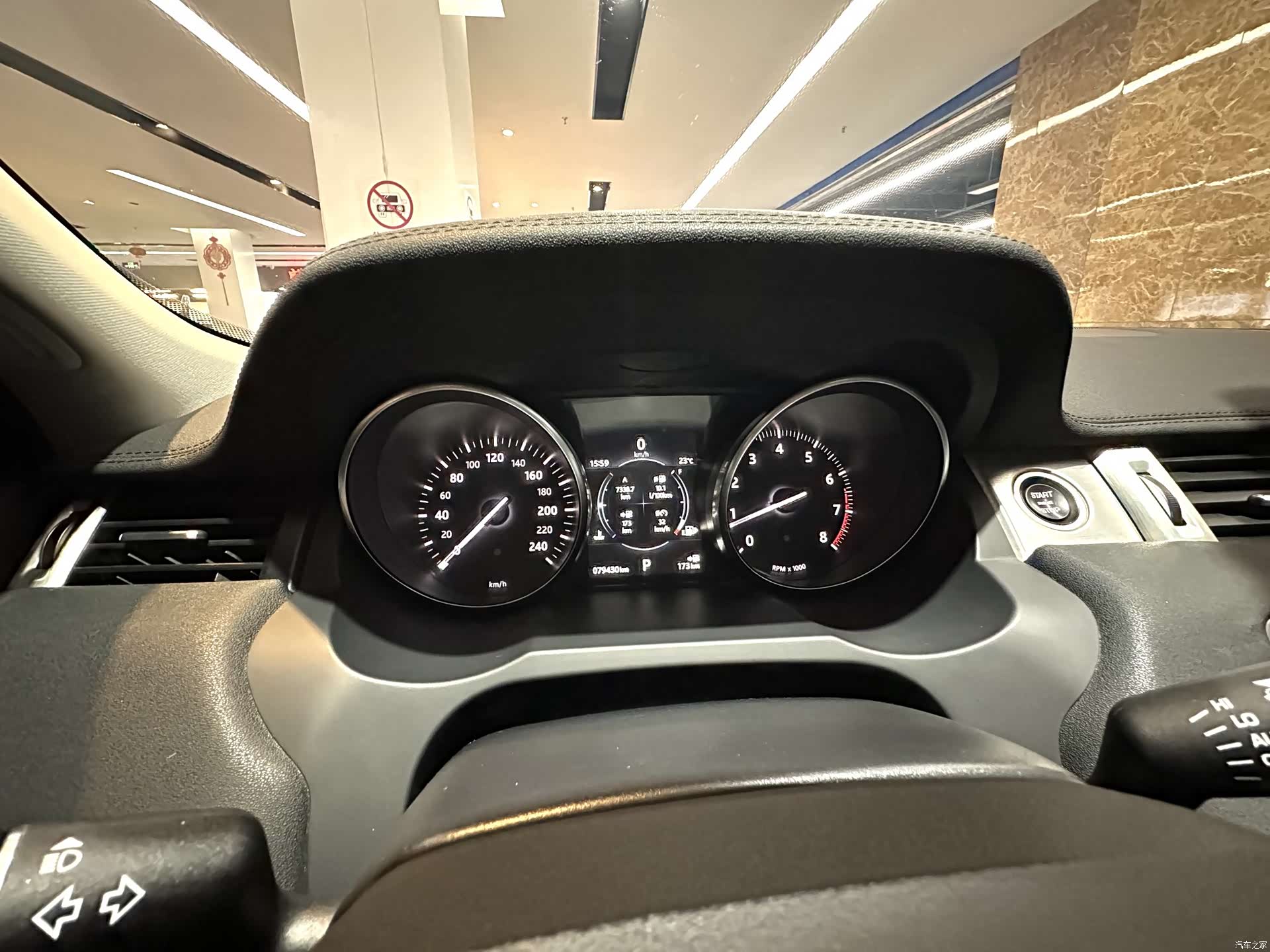 Land Rover Range Rover, 2017 13