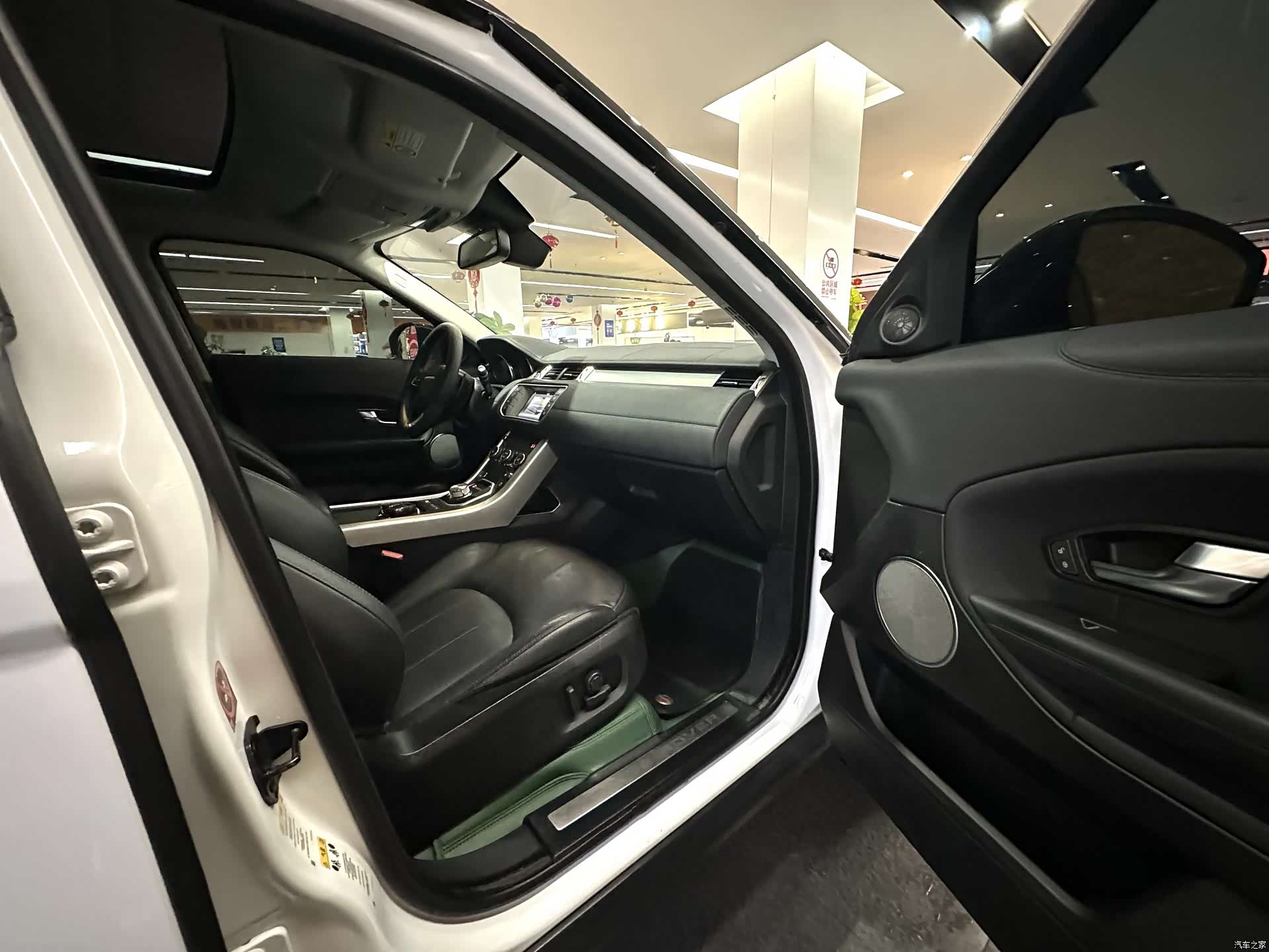 Land Rover Range Rover, 2017 25