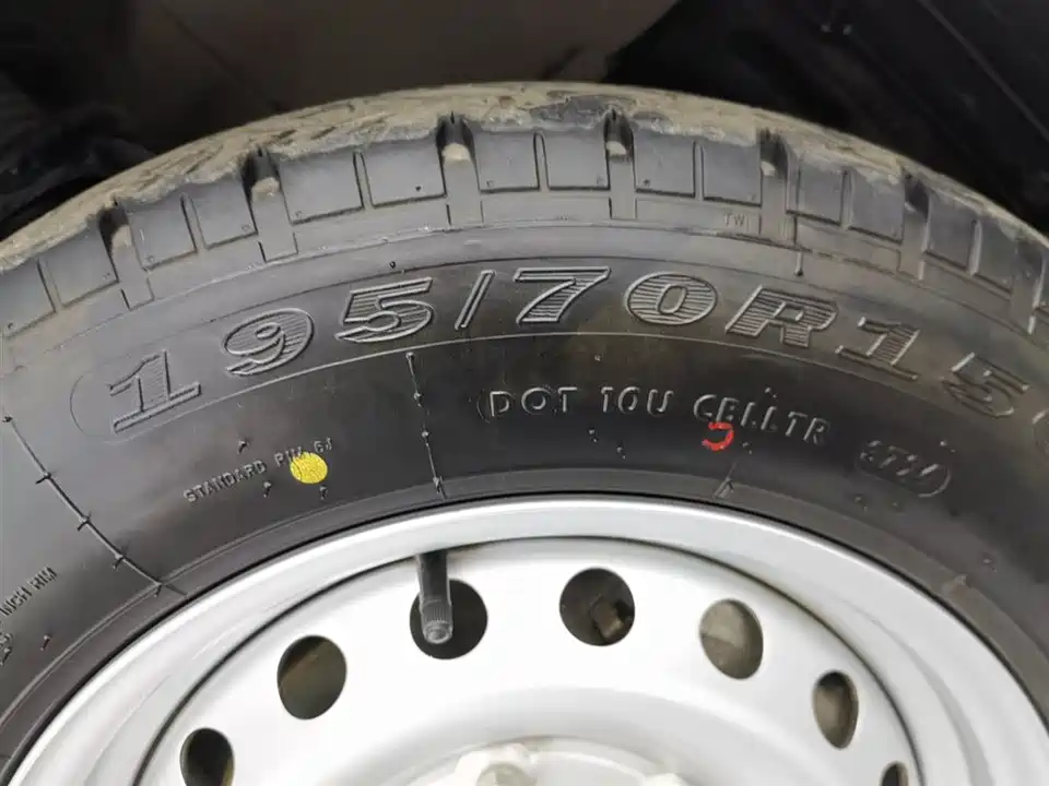 Wuling Wuling Yangguang