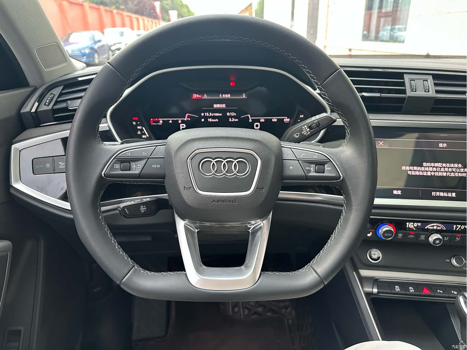 Audi Q3, 2023 8