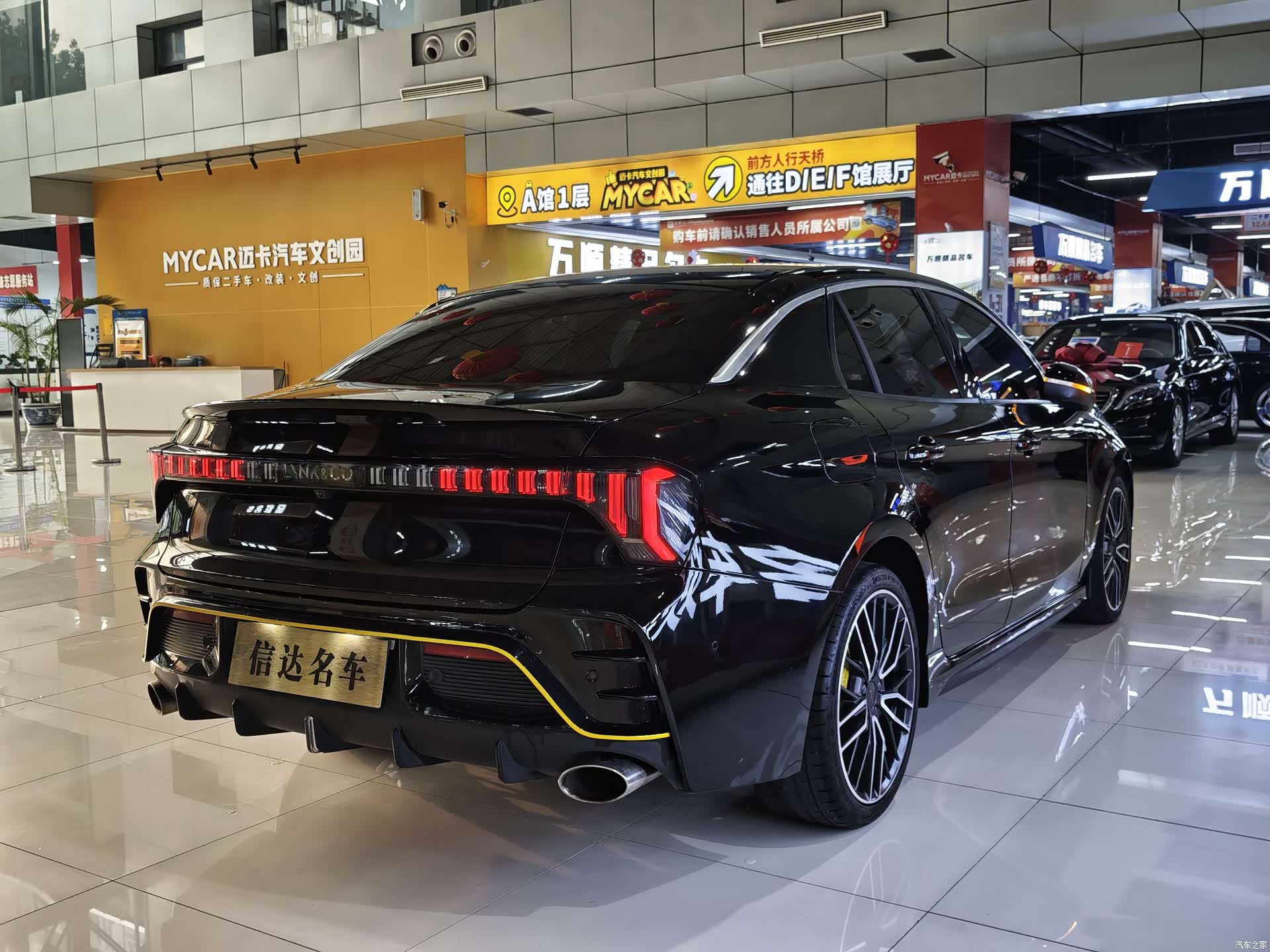 Lynk & Co 02, 2023 19