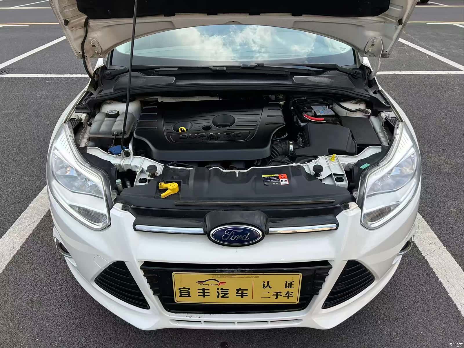 Ford Focus, 2014 17