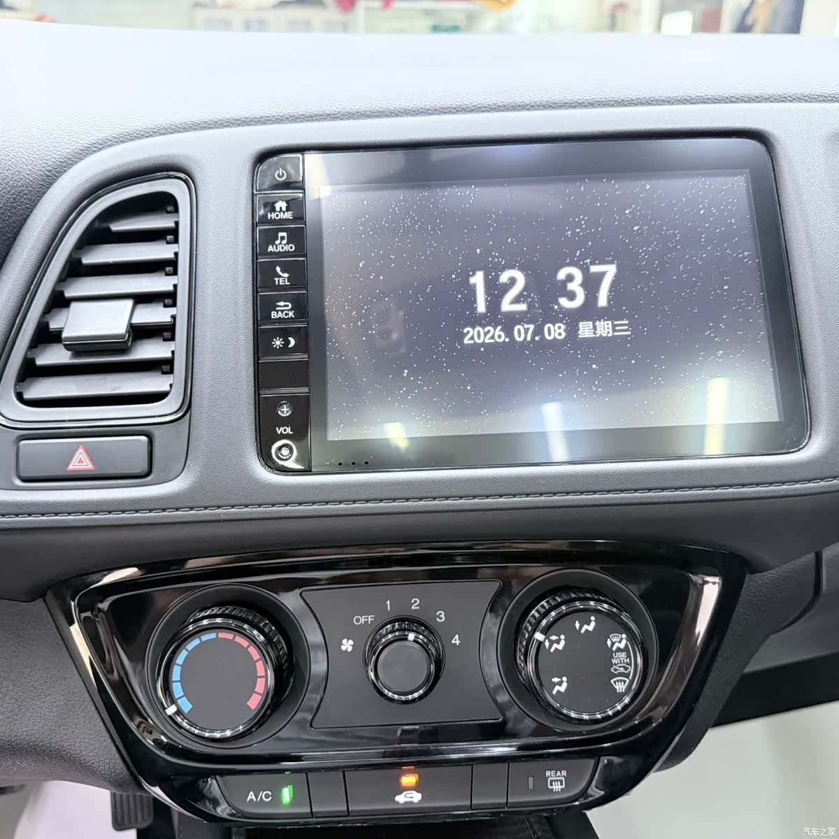 Honda Vezel, 2022 15