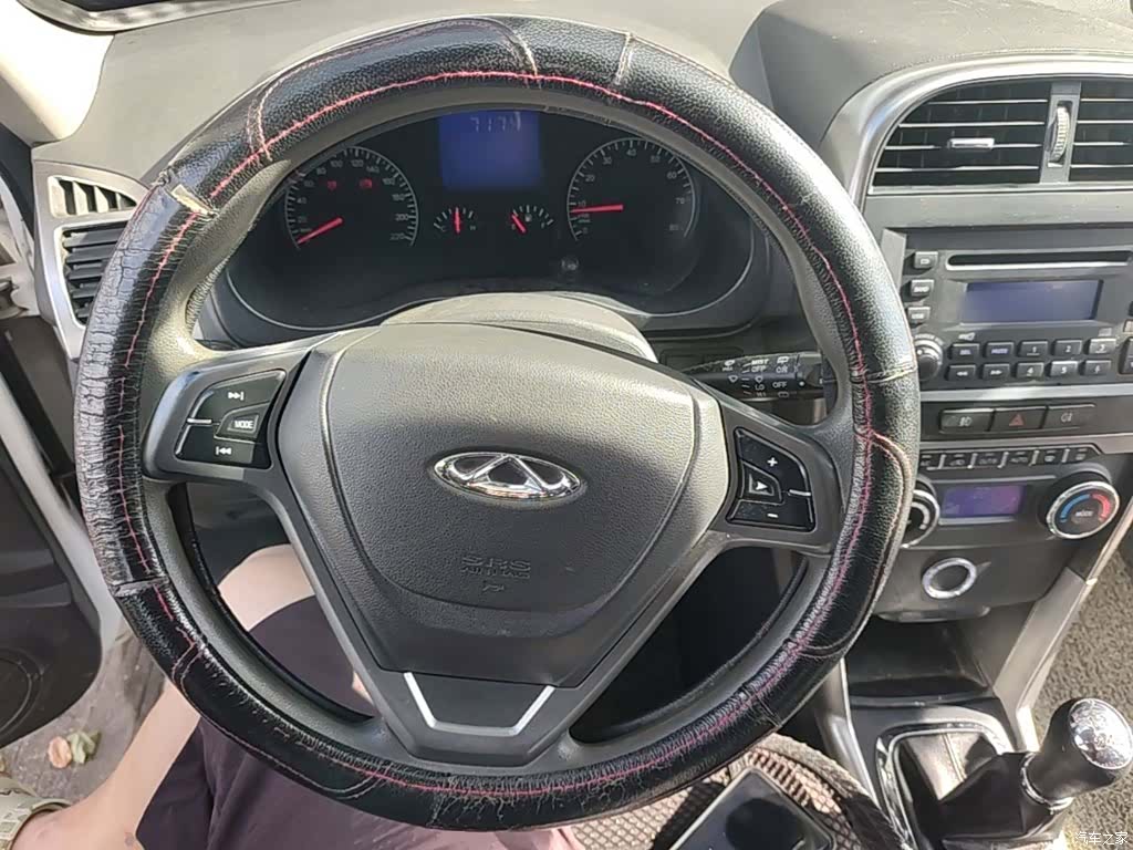 Chery 3, 2015 11