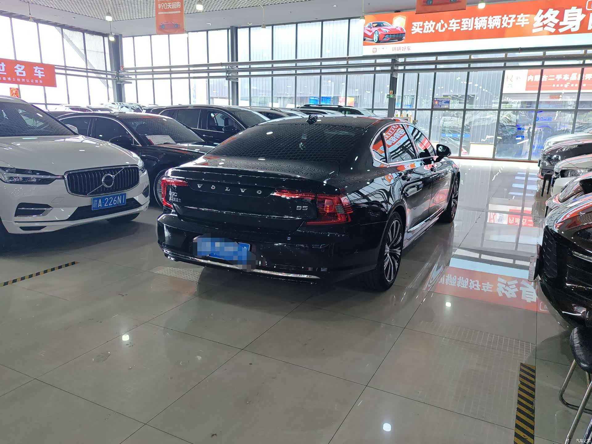 Volvo S90, 2024 4
